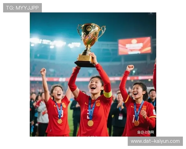 武汉女足4-0大胜巴姆卡通女足，小组头名晋级亚冠八强