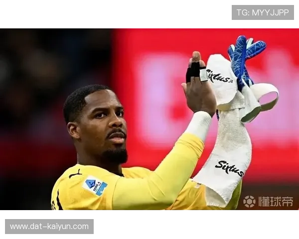 米兰为迈尼昂提供500万固定年薪加200万奖金续约报价