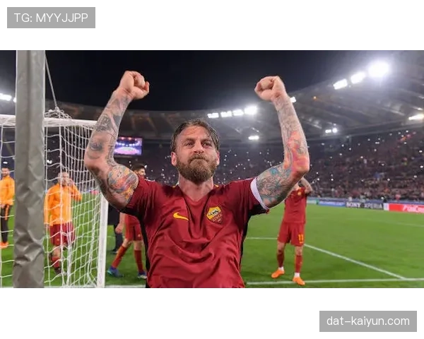 教练动态：罗马主帅德罗西考虑增设专职定位球分析师进入教练组